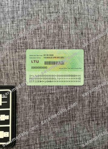 Lithuania ID photolook BACK